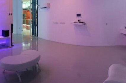 Akıllı Ev Teknolojileri